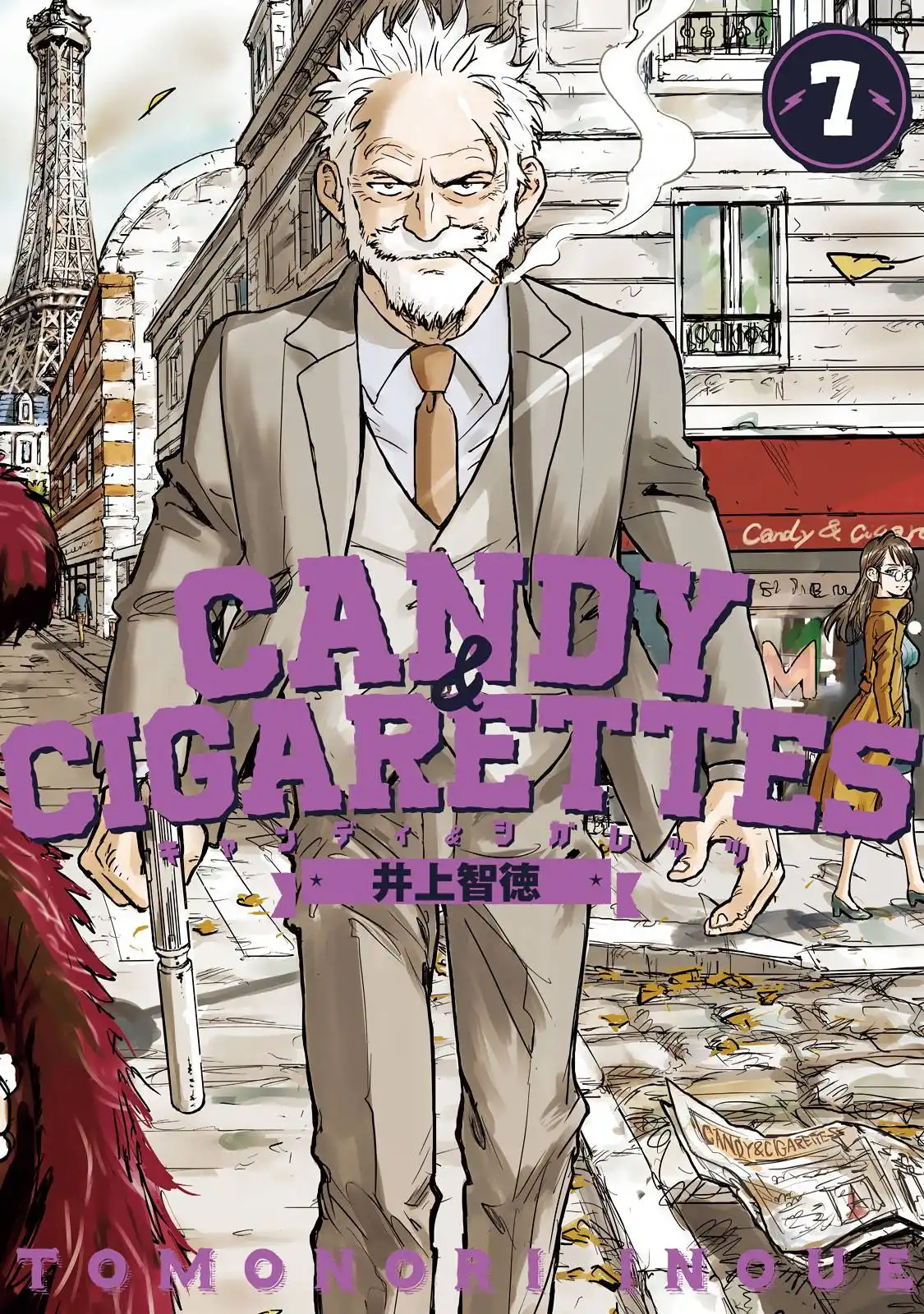 Candy ANDamp; Cigarettes Chapter 30 2